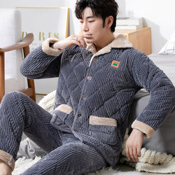 ເສື້ອກັນໜາວຜູ້ຊາຍເສື້ອກັນໜາວ quilted pajamas ສາມຊັ້ນຫນາບວກກັບ velvet ດູໃບໄມ້ລົ່ນແລະລະດູຫນາວແບບ flannel ເຄື່ອງນຸ່ງຫົ່ມເຮືອນຊຸດອົບອຸ່ນ