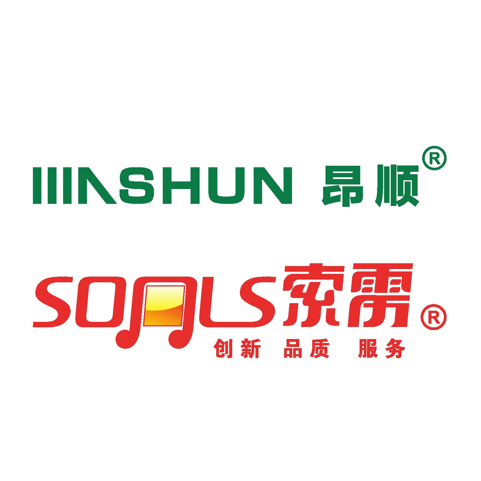 深圳市兴嘉林电子科技有限公司