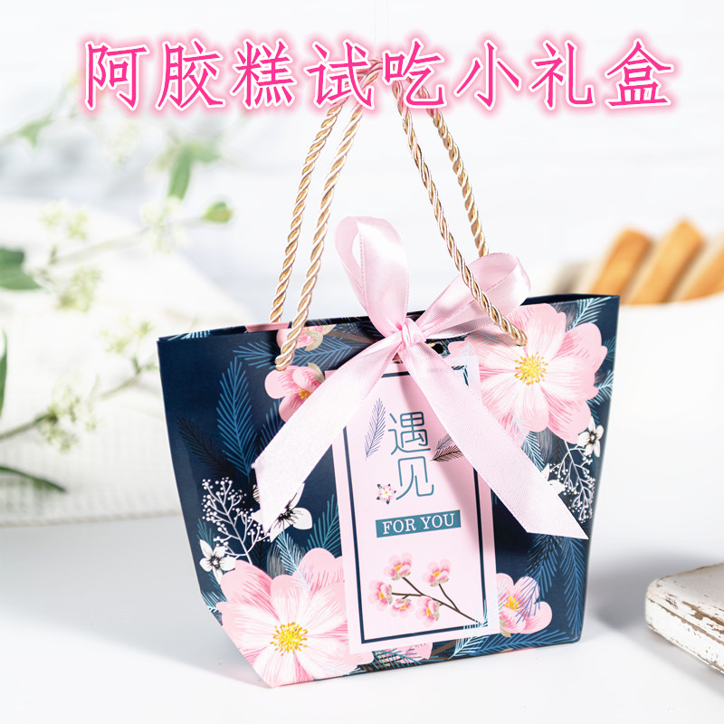 Colla Colla Pastry Eating A Small Gift Box Gift Bag Small Box Gift Wrapping Small Bag Handout Cardboard Box
