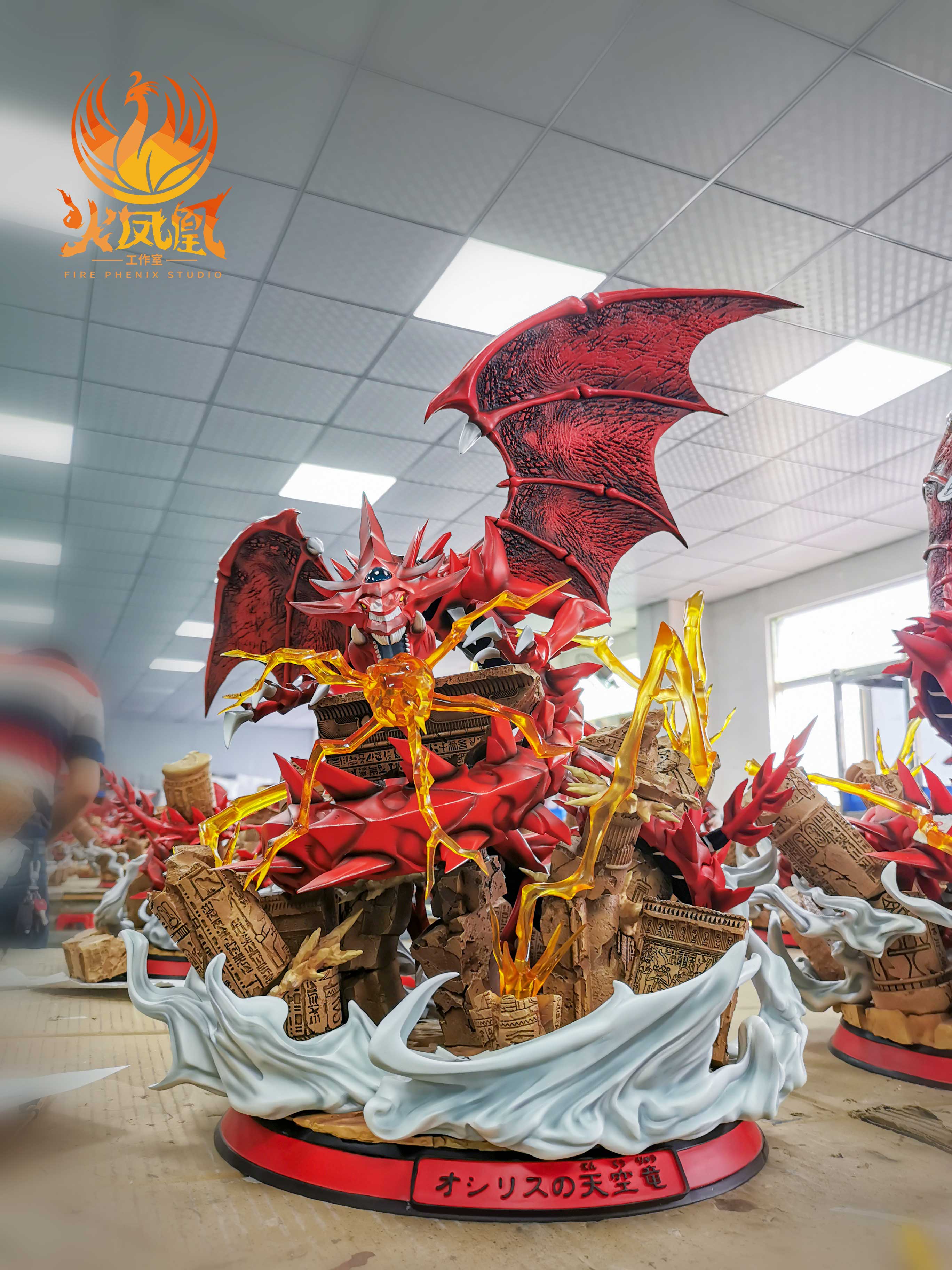 火鳳凰工作室奧西裏斯的天空龍遊戲王gk三幻神g4模型雕像 火鳳凰工作室奧西裏斯的天空龍遊戲王gk三幻神g4模型雕像