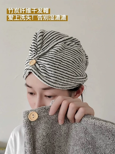 Полотенце для волос, быстросохнущий платок, сухая шапочка для душа, хорошо впитывает воду