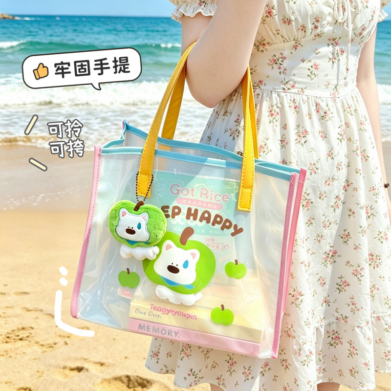 Cute Cartoon Beach Bag, Handbag, Swimming Bag, Large Capacity, Simple Transparent Waterproof Travel Storage Bag, Shoulder Bag Cute Cartoon Beach Bag, Handbag, Swimming Bag, Large Capacity, Simple Transparent Waterproof Travel Storage Bag, Shoulder Bag