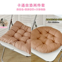 Легкий кофе цветной обратно+квадратная подушка