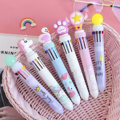 Ballpoint pen cute creative Korean small fresh stationery cartoon black ten-color student press color multi-color ballpoint pen