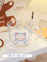 Плавательный круг, с медвежатами