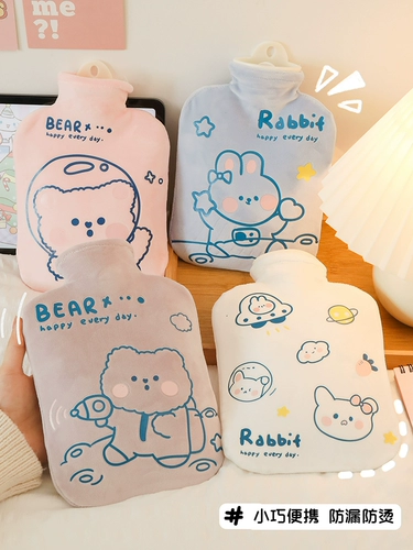 Милая плюшевая маленькая емкость для воды, грелка для рук для сна