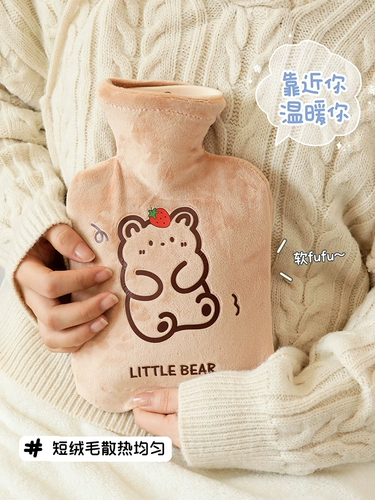 Милая плюшевая маленькая емкость для воды, грелка для рук для сна