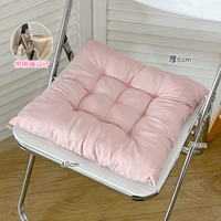 Девчачий порошок