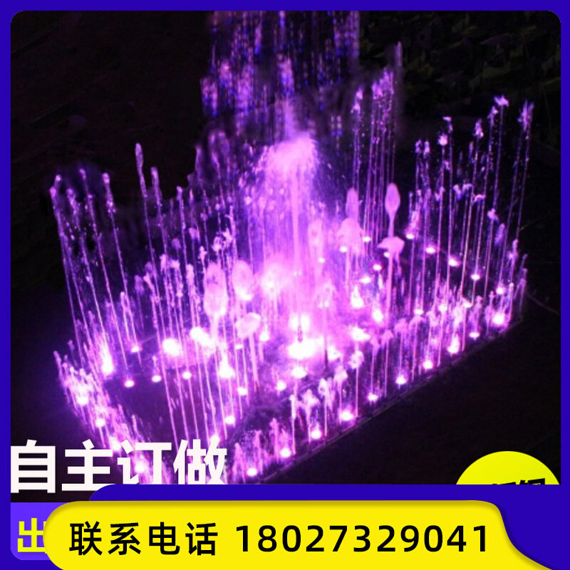 Fountain manufacturers supply stainless steel music control fountain running fountain wave light fountain quality assurance