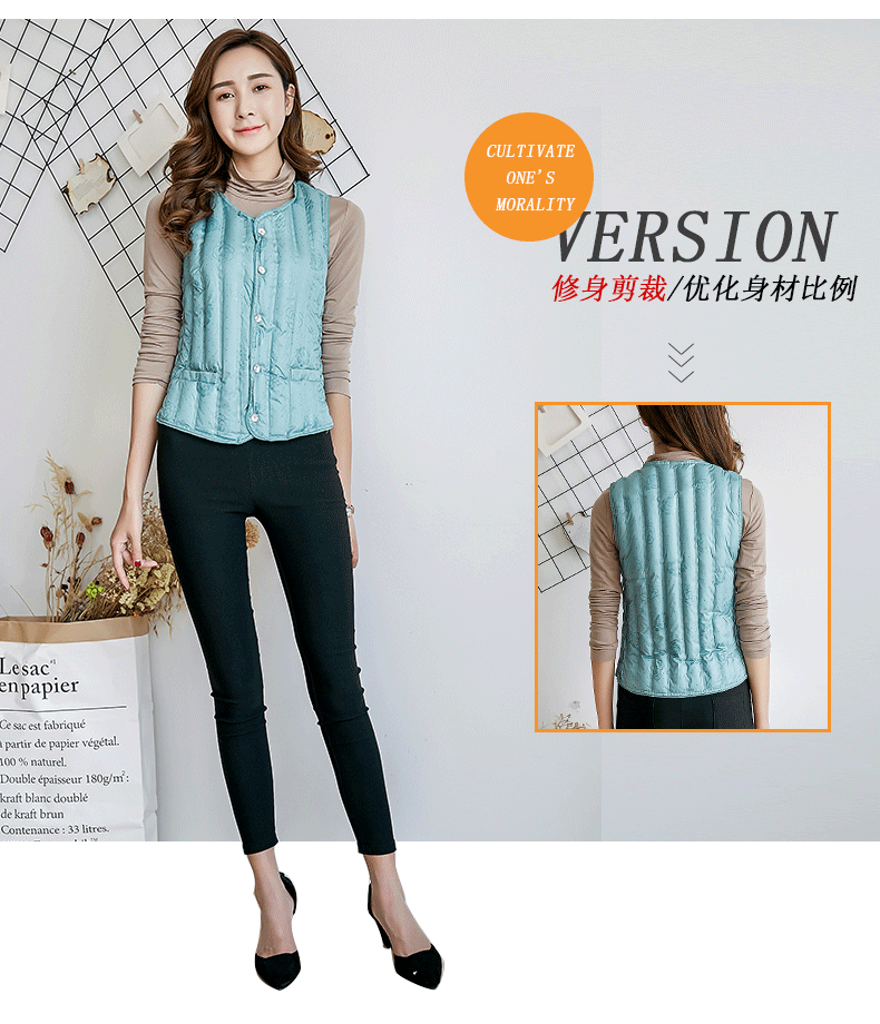 Débardeur chaud pour femme en Polyester - Ref 3176475 Image 10
