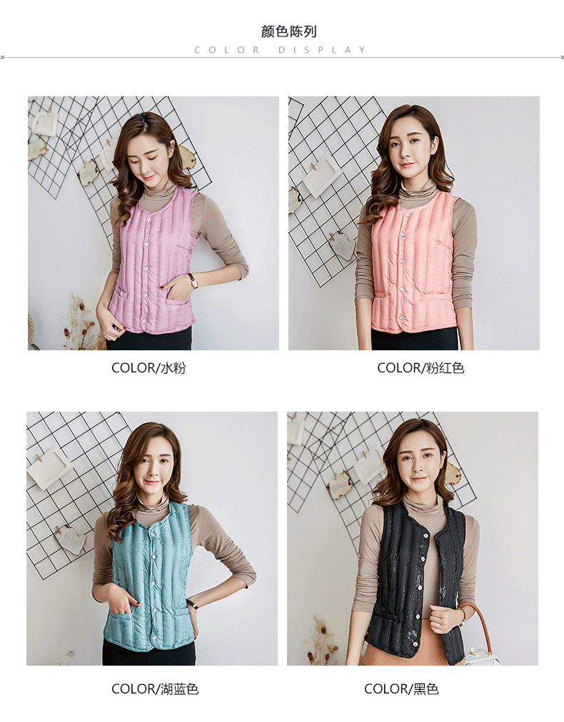 Débardeur chaud pour femme en Polyester - Ref 3176475 Image 16
