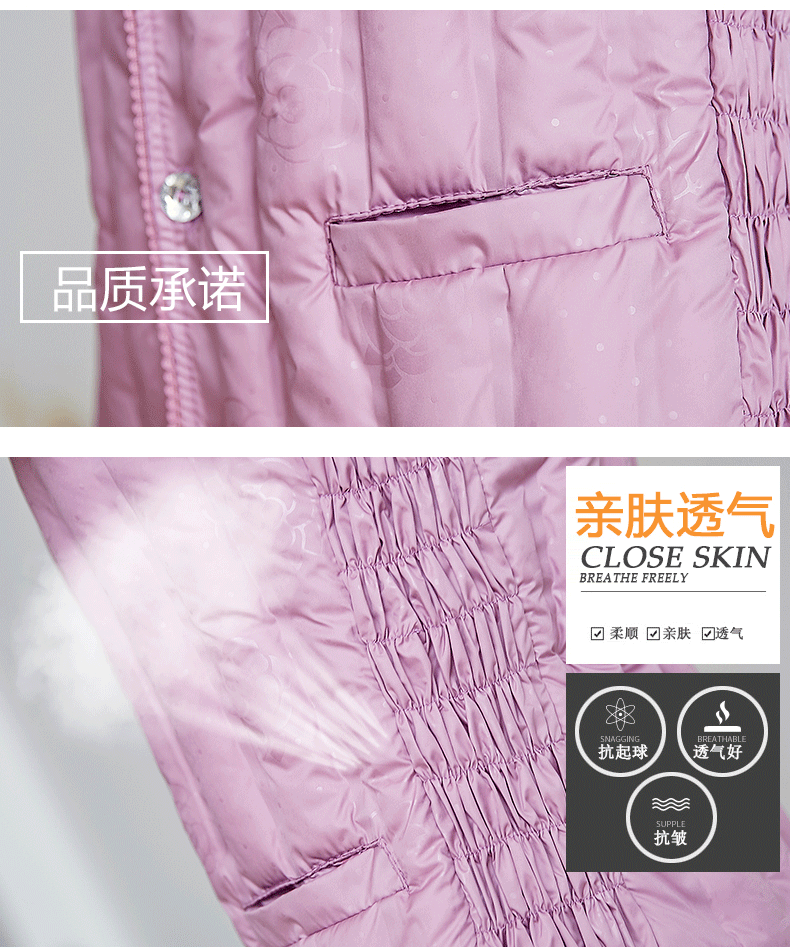 Débardeur chaud pour femme en Polyester - Ref 3176475 Image 9