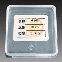 Handheld laser welding copper nozzle protective lens reflective lens laser welding machine wire feed assembly