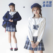 黛女子高校生jk制服水手服白无本黑无本短袖夏服可拆胸挡名古屋襟