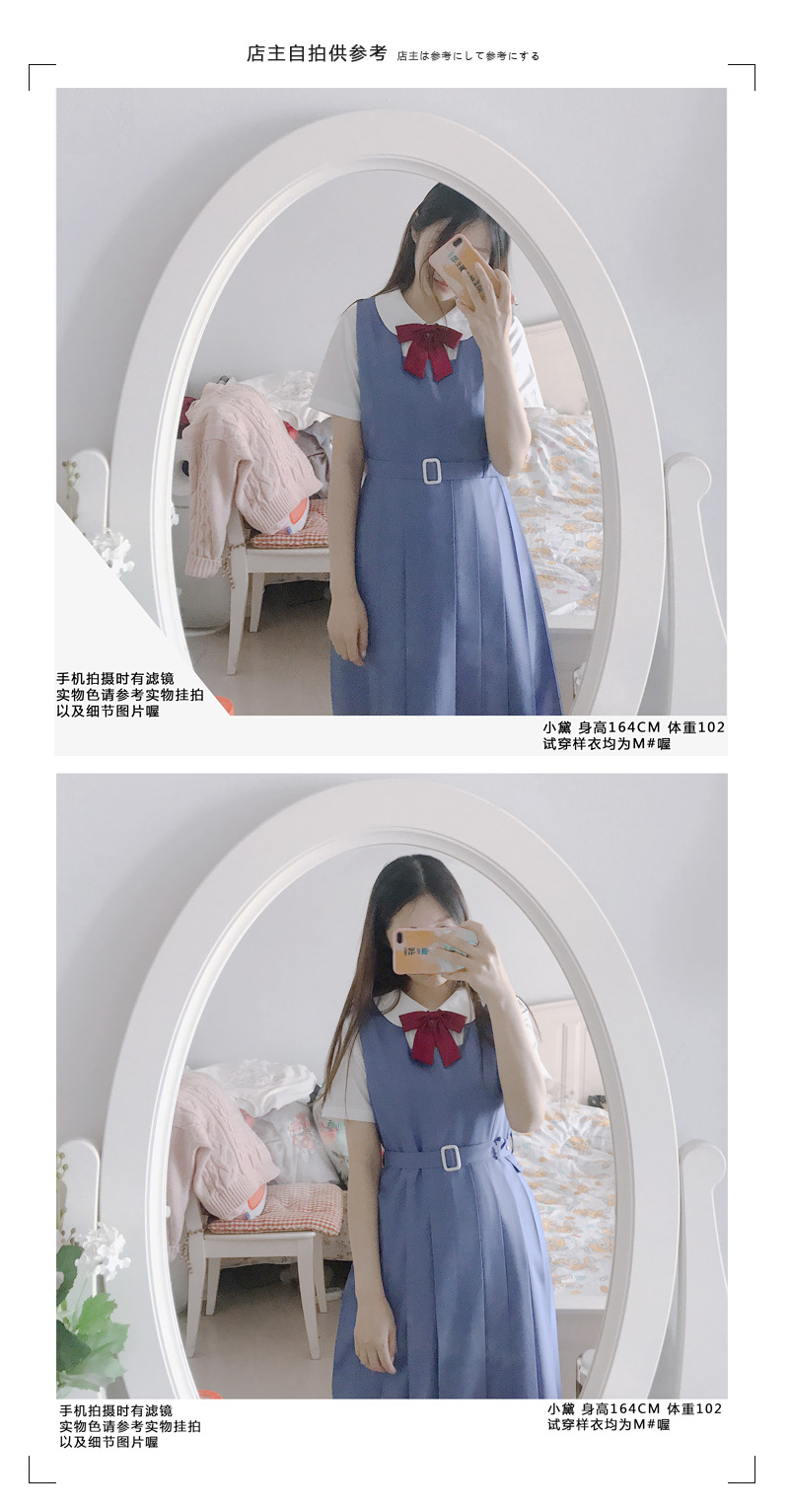 黛女子高校生jk制服新款水藍色背心裙高腰百褶裙超甜夏季連衣裙 露天拍賣 黛女子高校生jk制服新款水藍色背心裙高腰百褶裙超甜夏季連衣裙 露天拍賣