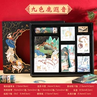 Новый продукт-Nine Deado