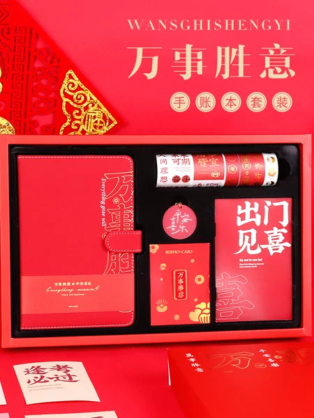 Товары от 韵轩家居专营店