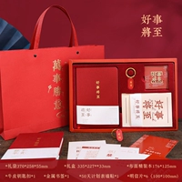 Новые продукты, Good Deeds, приходят на +++. Все, что происходит