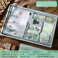 Магнитная пряжка это сетка