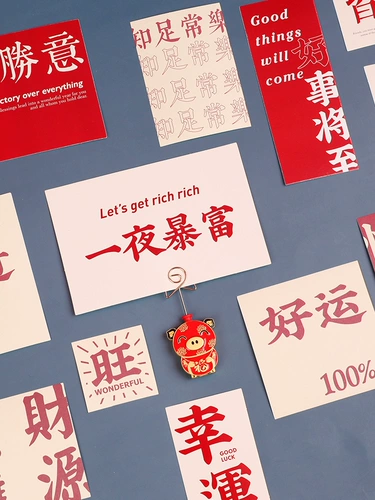 Новый год подарка на день рождения для девочек лучшие друзья, мальчики, 10 лет, 12 учеников начальной школы творческие практические сувениры