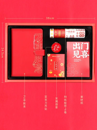 Новый год подарка на день рождения для девочек лучшие друзья, мальчики, 10 лет, 12 учеников начальной школы творческие практические сувениры