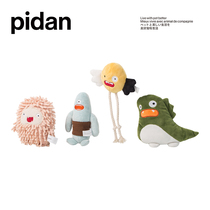 pidan small monster cat toy built-in cat mint plush toy teasing cat grinding to bite self-hi kitty supplies