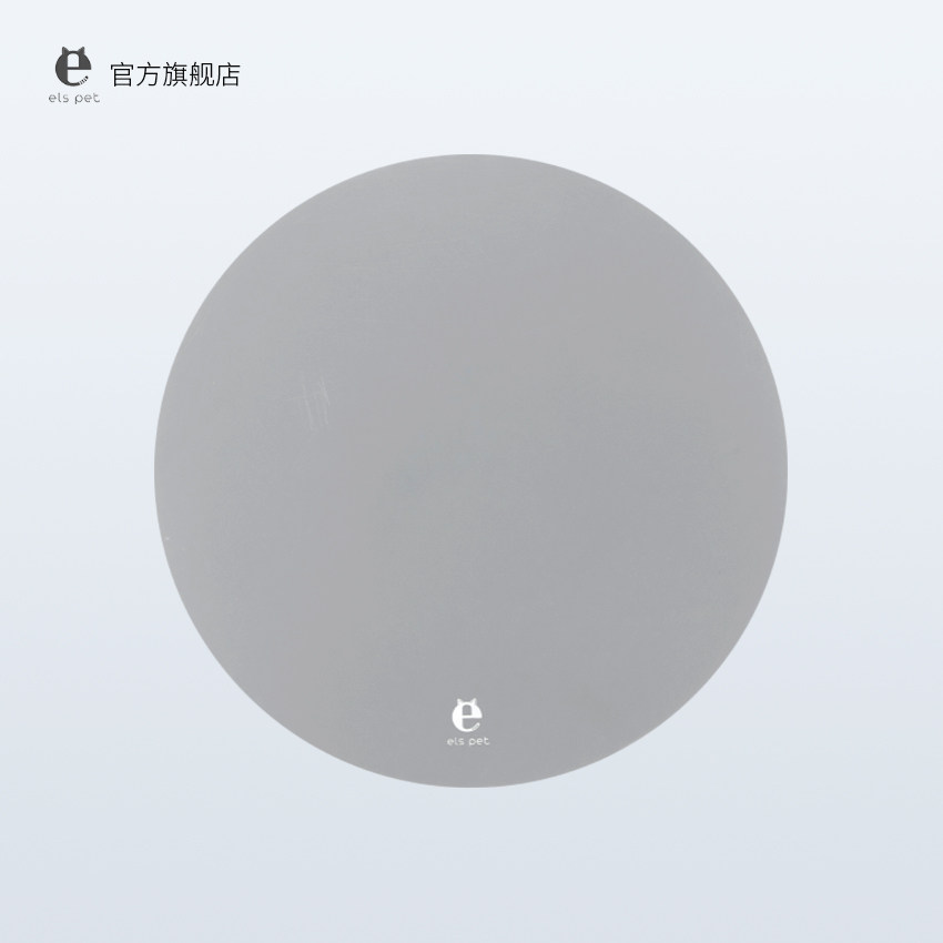 Primary One Pet Silicone Anti-Overflow Dining Mat Anti-Slip Moisture-proof and easy to clean kitty Dog cushions Bite Easy Cleaning