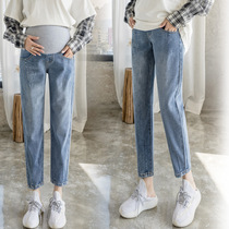 Pregnant women pants Spring and Autumn wear jeans Net Red nine-point trousers autumn casual large size dad pants autumn and winter clothes