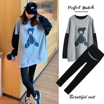 Pregnant womens autumn fashion Net set Net red Foreign Air New pregnant womens clothes cartoon belly pants pregnant womens two-piece autumn