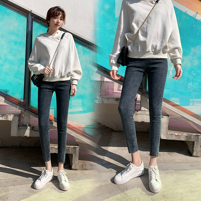 Pregnant women in spring and autumn wear net red hot maternal jeans elastic thin pants