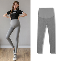 Pregnant women leggings cotton pregnant women pants spring and autumn thin pregnant women belly pants seamless nine points yoga pants thin