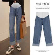 Pregnant woman pants spring and autumn outside wearing fashion net red pregnant woman Denim Straight Drum Pants With Slim Shade 90% Toabdominal pants Autumn