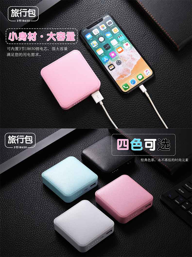 10000M sạc kho báu dung lượng lớn di động di động mAh phổ thông siêu mỏng chính gốc sạc dự phòng mini
