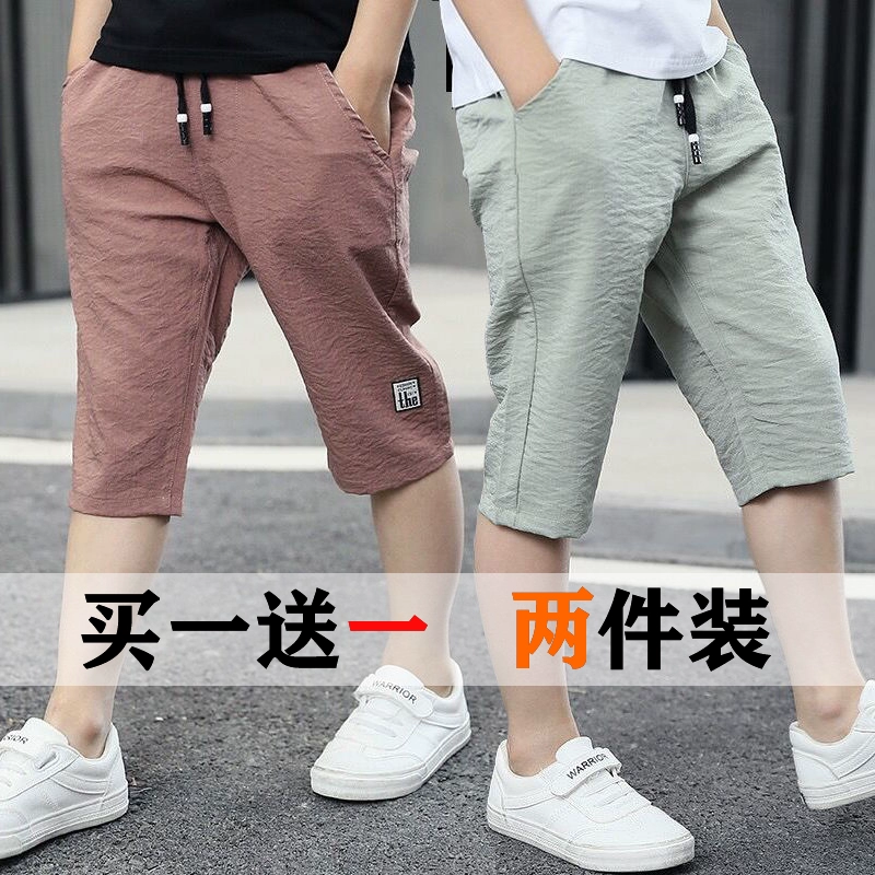 Quần short cotton và lanh cho bé trai mùa hè, quần tây mỏng cắt ngắn, quần áo trẻ em mùa hè, quần âu, quần dài cho bé trai - Quần