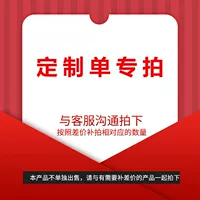 Индивидуальная стрельба