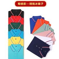 --------------------------------------------