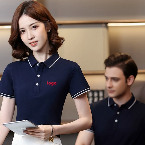 Летняя рабочая тонкая летняя одежда, униформа, короткий рукав, с печатью вашего логотипа