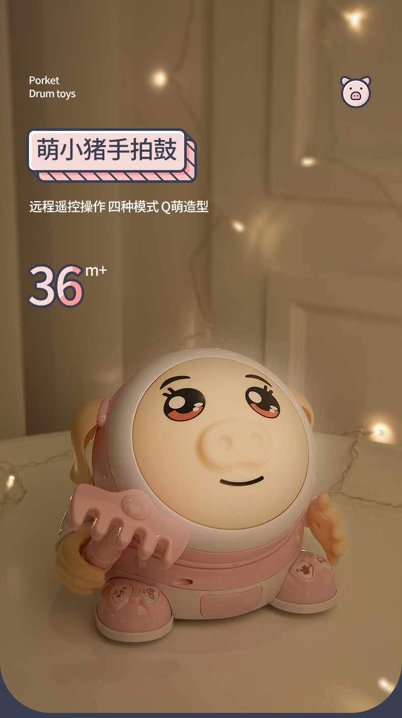 Подробности page_01.jpg