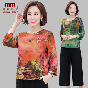 新款中年春夏季长袖上衣洋气阔太太两件套装