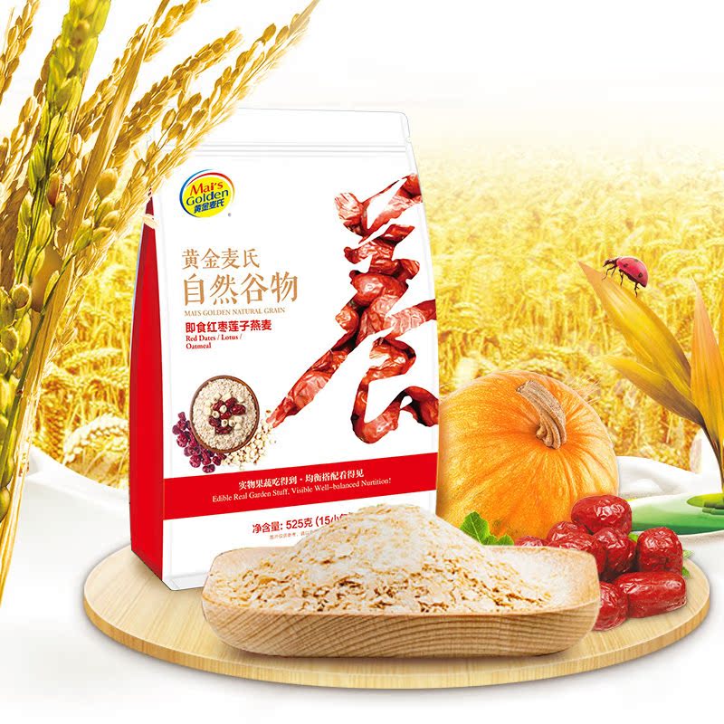 粉丝福利购优惠券10元