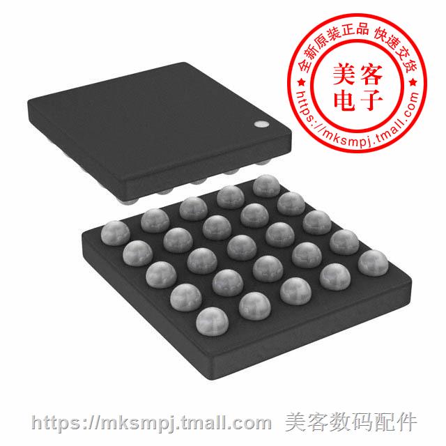 STM32F031E6Y6TR (IC MCU 32BIT 32KB FLASH 25WLCSP)