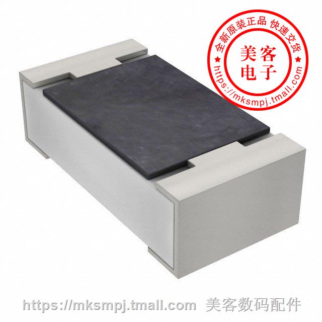 RT0603BRE0710K5L (RES SMD 10 5KOHM 0 1% 1 10W 0603)