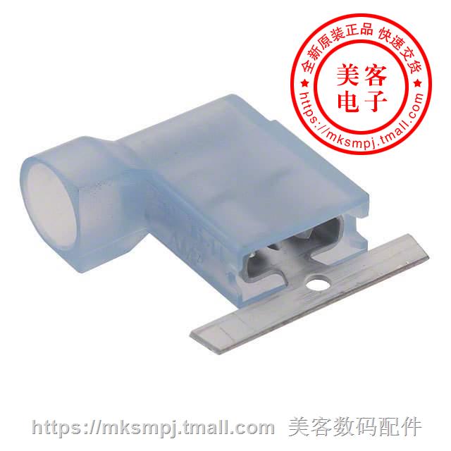 3-520132-2 (CONN QC RCPT 14-16AWG 0 250)