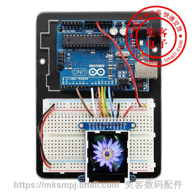 2088 (DISPLAY TFT 1 44 COLOR MicroSAD)