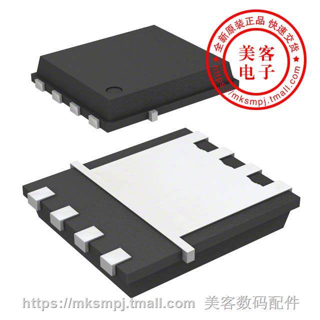 FDMS86163P (MOSFET P-CH 100V 7 9A POWER56)