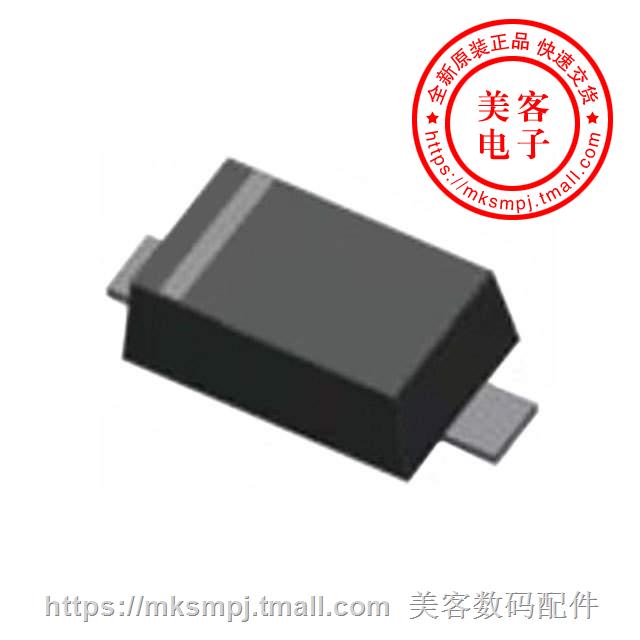 BZT52B3V6 RHG (DIODE ZENER 3 6V 500MW SOD123F)