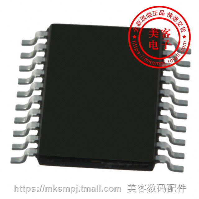 AK4556VT (IC STEREO CODEC 24BIT 20TSSOP)