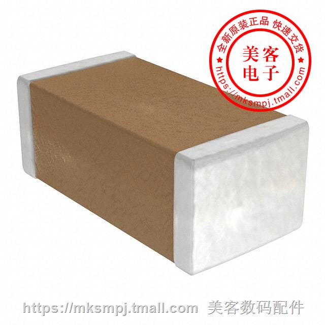 GRM31C5C1E104JA01L (CAP CER 0 1UF 25V NP0 1206)