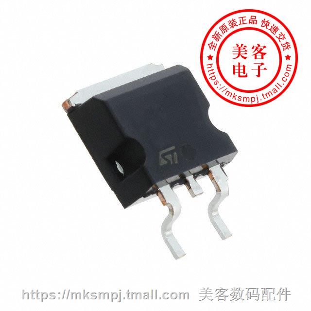 STGB30M65DF2 (IGBT 650V 30A D2PAK)