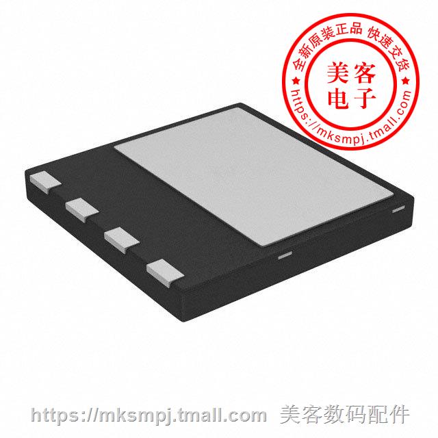 IPL65R230C7AUMA1 (MOSFET N-CH 650V 10A 4VSON)
